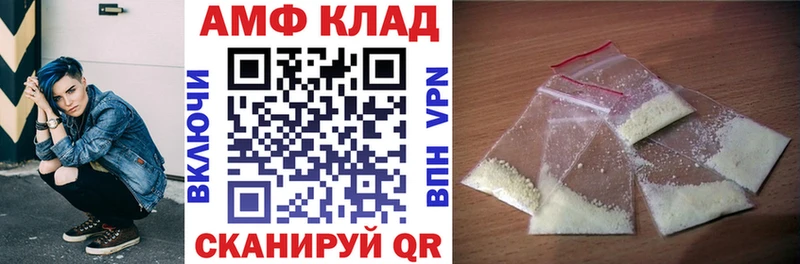 кракен как войти  Старый Крым  АМФ Premium 