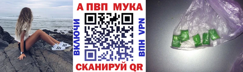 omg как зайти Старый Крым А ПВП СК КРИС