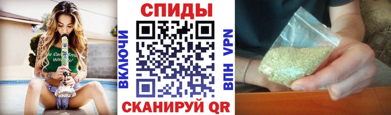 БУТИРАТ 1.4BDO  где найти наркотики  Старый Крым 