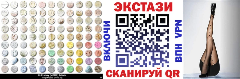 ЭКСТАЗИ louis Vuitton  купить   Старый Крым 