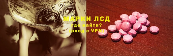 mix Навашино