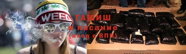 кокаин Надым