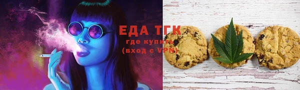 mix Навашино