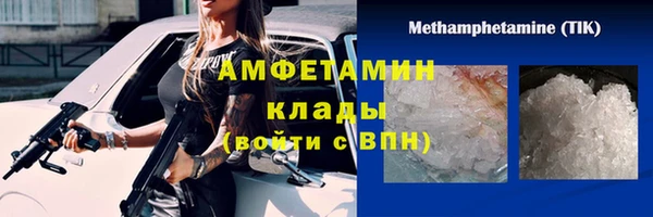 mix Навашино