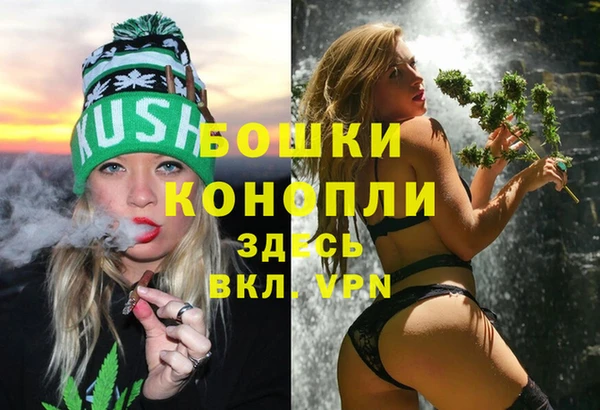 альфа пвп Наволоки