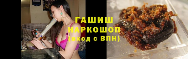 кокаин Надым