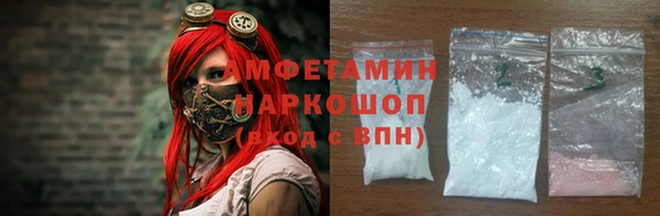 кокаин Надым
