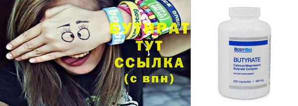 mix Навашино