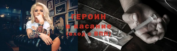mix Навашино