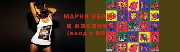 mix Навашино