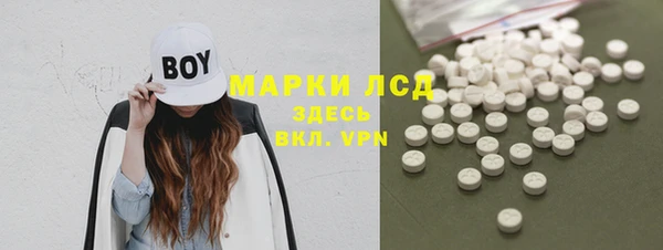 mix Навашино