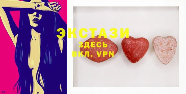 mix Навашино