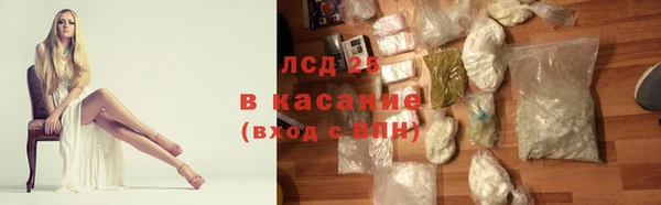 mix Навашино
