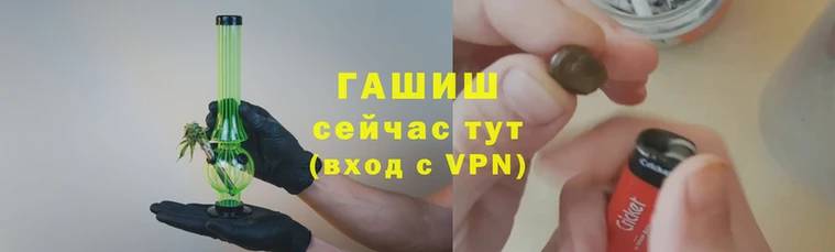 альфа пвп Наволоки