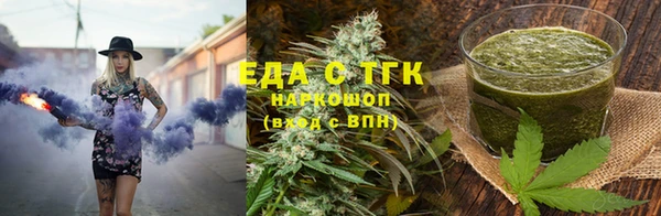 mix Навашино