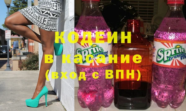 mix Навашино