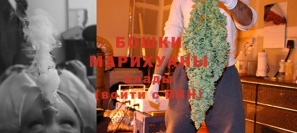 кокаин Надым