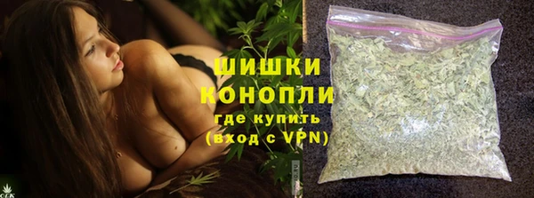 mix Навашино