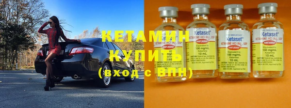 mix Навашино