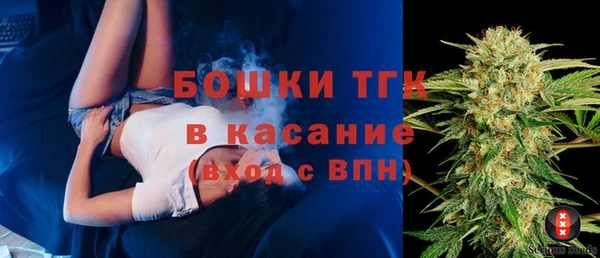 кокаин Надым