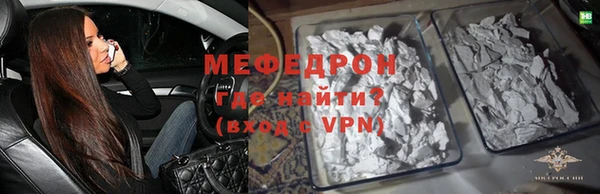 mix Навашино